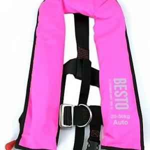 Alternative view of BESTO Junior 100N Automatisch Reddingsvest voor kinderen | 15 tot 40 kg | 100N