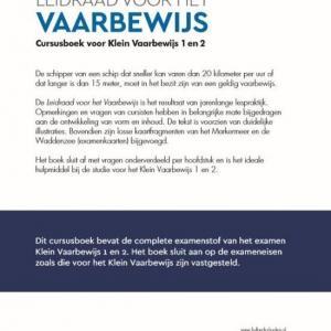 Alternative view of Leidraad voor het Vaarbewijs Cursusboek