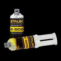 STALOC E-505 epoxy adhesive