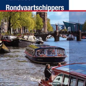 STC Handboek Rondvaartschippers