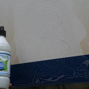 Alternative view of Fresh Marine Quick Clean reinigingsmiddel 1L