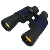 Lalizas Sea Nav Watersport Verrekijker 7 x 50 | center focus