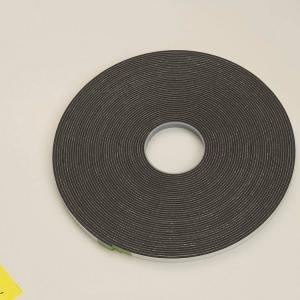 Alternative view of GEBO Inseal montageband voor scheepsramen | 3 x 12 mm | grijs of zwart