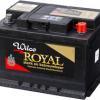 Wilco Royal W56077 60 Ah