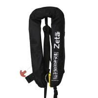 Lalizas Zeta Automatisch Reddingsvest 290N | ISO 12402-2