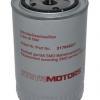 STEYR Fuelfilter 2180831-1