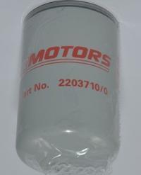 STEYR Brandstoffilter 2203710-0