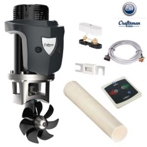 Alternative view of Craftsman Marine Boegschroef 60 kgf | 12V