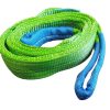 Seilflechter hijsband 2 ton